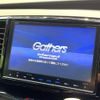 honda odyssey 2018 CFJ1708474 image 4