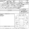 mini mini-others 2020 -BMW 【大宮 373て330】--BMW Mini XV15MW-WMWXV320302N60028---BMW 【大宮 373て330】--BMW Mini XV15MW-WMWXV320302N60028- image 3