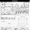 nissan roox 2024 CFJ1845992 image 3