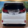 toyota alphard 2017 -TOYOTA--Alphard DBA-AGH30W--AGH30-0145731---TOYOTA--Alphard DBA-AGH30W--AGH30-0145731- image 17