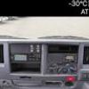isuzu elf-truck 2016 CFJ1844300 image 62