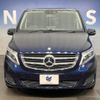 mercedes-benz v-class 2015 quick_quick_447811_WDF44781123089961 image 15