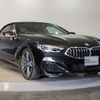 bmw 8-series 2021 -BMW--BMW 8 Series 3BA-AE30--WBADZ22030CJ04011---BMW--BMW 8 Series 3BA-AE30--WBADZ22030CJ04011- image 8