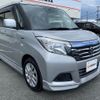 suzuki solio 2019 -SUZUKI--Solio DAA-MA46S--MA46S-250981---SUZUKI--Solio DAA-MA46S--MA46S-250981- image 10