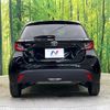 toyota yaris 2023 CFJ1572793 image 15