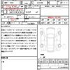 toyota alphard 2022 quick_quick_AGH30W_AGH30W-0439211 image 21
