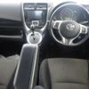 toyota ractis 2016 CFJ1829850 image 4