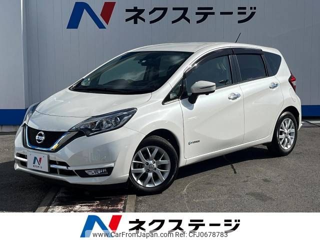 nissan note 2017 -NISSAN--Note DAA-HE12--HE12-139948---NISSAN--Note DAA-HE12--HE12-139948- image 1