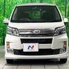 daihatsu move 2013 -DAIHATSU--Move DBA-LA100S--LA100S-1036855---DAIHATSU--Move DBA-LA100S--LA100S-1036855- image 15