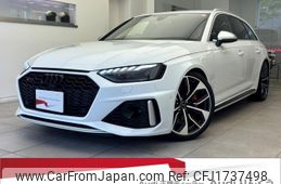 audi rs4-avant 2022 CFJ1737498