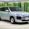 toyota probox 2020 CFJ1833275 image 16