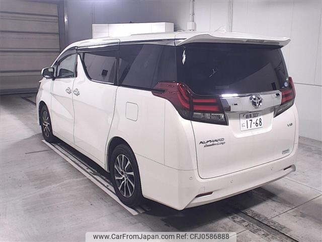 toyota alphard 2015 -TOYOTA 【岐阜 303ﾆ1768】--Alphard GGH35W-0002691---TOYOTA 【岐阜 303ﾆ1768】--Alphard GGH35W-0002691- image 2