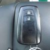toyota corolla-touring-wagon 2019 CFJ0604213 image 25