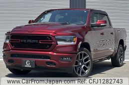 dodge ram 2020 quick_quick_humei_1C6SRFLT4LN151364