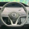nissan serena 2020 quick_quick_HFC27_HFC27-064370 image 13