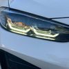 bmw 4-series 2023 CFJ0453975 image 16