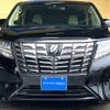 toyota alphard 2015 quick_quick_DBA-AGH35W_AGH35-0006661 image 11