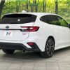 subaru levorg 2023 CFJ1545422 image 18