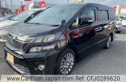 toyota vellfire 2014 -TOYOTA--Vellfire ANH20W--ANH20W-8318036---TOYOTA--Vellfire ANH20W--ANH20W-8318036-