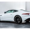 jaguar f-type 2014 -JAGUAR--Jaguar F-Type CBA-J608A--SAJKC61B5F8K13086---JAGUAR--Jaguar F-Type CBA-J608A--SAJKC61B5F8K13086- image 11