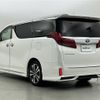 toyota alphard 2023 -TOYOTA--Alphard 3BA-AGH30W--AGH30-0453419---TOYOTA--Alphard 3BA-AGH30W--AGH30-0453419- image 6