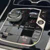 bmw x5 2024 CFJ1628348 image 23