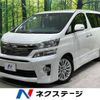 toyota vellfire 2012 -TOYOTA--Vellfire DBA-GGH20W--GGH20-8058709---TOYOTA--Vellfire DBA-GGH20W--GGH20-8058709- image 1