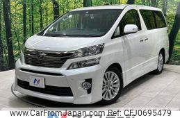 toyota vellfire 2012 -TOYOTA--Vellfire DBA-GGH20W--GGH20-8058709---TOYOTA--Vellfire DBA-GGH20W--GGH20-8058709-