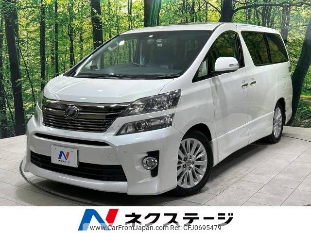 toyota vellfire 2012 -TOYOTA--Vellfire DBA-GGH20W--GGH20-8058709---TOYOTA--Vellfire DBA-GGH20W--GGH20-8058709- image 1