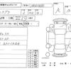 honda integra 2006 CFJ9350960 image 4