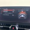 toyota supra 2020 CFJ1789216 image 5