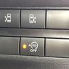 nissan roox 2021 -NISSAN--Roox 5AA-B44A--B44A-0071161---NISSAN--Roox 5AA-B44A--B44A-0071161- image 6
