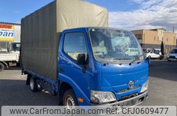 toyota dyna-truck 2022 -TOYOTA--Dyna 2DG-GDY231--GDY231-0002654---TOYOTA--Dyna 2DG-GDY231--GDY231-0002654-