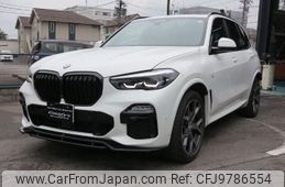 bmw x5 2019 -BMW 【大分 301ｻ2635】--BMW X5 CV30A--0LM58873---BMW 【大分 301ｻ2635】--BMW X5 CV30A--0LM58873-