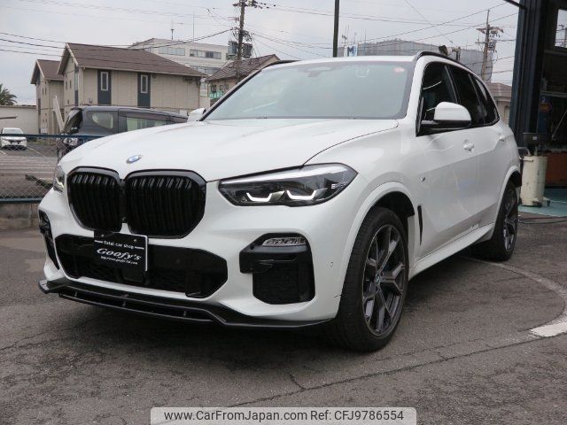 bmw x5 2019 -BMW 【大分 301ｻ2635】--BMW X5 CV30A--0LM58873---BMW 【大分 301ｻ2635】--BMW X5 CV30A--0LM58873- image 1