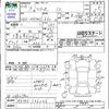 suzuki wagon-r 2016 CFJ1681948 image 3