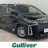 toyota alphard 2020 -TOYOTA--Alphard 6AA-AYH30W--AYH30-0106505---TOYOTA--Alphard 6AA-AYH30W--AYH30-0106505- image 1