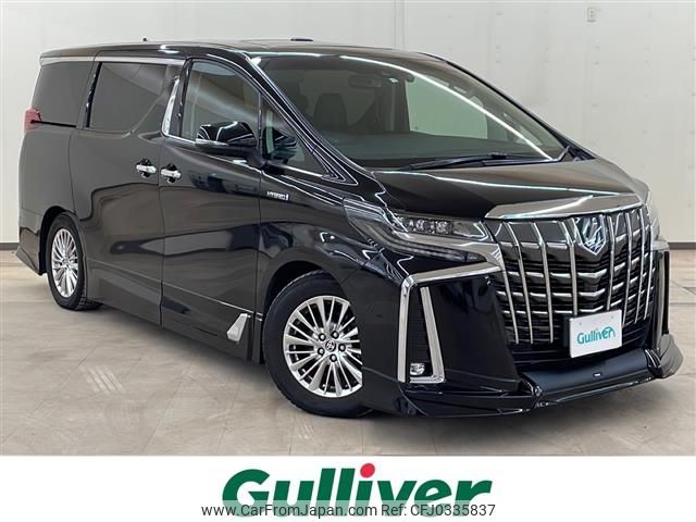 toyota alphard 2020 -TOYOTA--Alphard 6AA-AYH30W--AYH30-0106505---TOYOTA--Alphard 6AA-AYH30W--AYH30-0106505- image 1