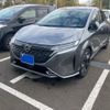 nissan aura 2023 CFJ1864558 image 1