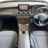 mercedes-benz c-class-station-wagon 2015 CFJ1674074 image 2