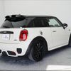 mini mini-others 2016 CFJ1300063 image 21