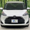 toyota sienta 2022 -TOYOTA--Sienta 3BA-NCP175G--NCP175-7048072---TOYOTA--Sienta 3BA-NCP175G--NCP175-7048072- image 16