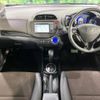 honda fit-shuttle 2012 -HONDA--Fit Shuttle DAA-GP2--GP2-3035896---HONDA--Fit Shuttle DAA-GP2--GP2-3035896- image 2