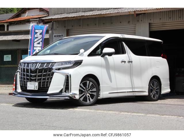 toyota alphard 2022 quick_quick_AGH30W_AGH30-0436097 image 1