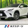 lexus nx 2020 CFJ1622861 image 1