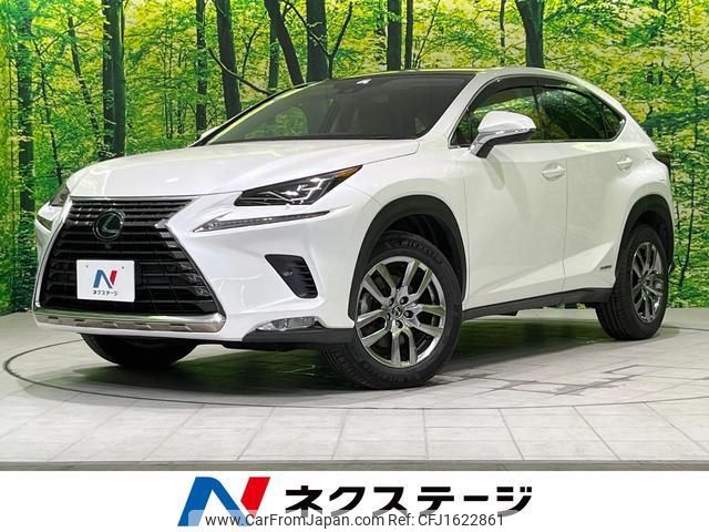 lexus nx 2020 CFJ1622861 image 1