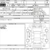 toyota aqua 2016 -TOYOTA--AQUA NHP10-2564531---TOYOTA--AQUA NHP10-2564531- image 3