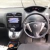 nissan serena 2015 -NISSAN 【名変中 】--Serena NC26--026555---NISSAN 【名変中 】--Serena NC26--026555- image 15