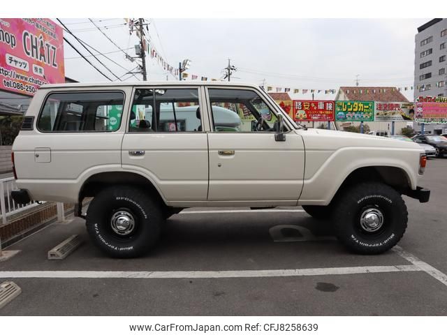 1985 Toyota Land Cruiser 60 4WD - Car Price $23,542
