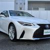 lexus is 2022 -LEXUS--Lexus IS 6AA-AVE30--AVE30-5093253---LEXUS--Lexus IS 6AA-AVE30--AVE30-5093253- image 1